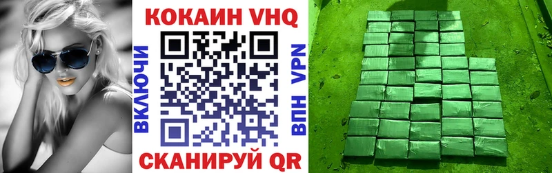 Купить наркотик аптеки Дмитров МАРИХУАНА  Alpha-PVP  АМФЕТАМИН  Меф  Cocaine  Гашиш 