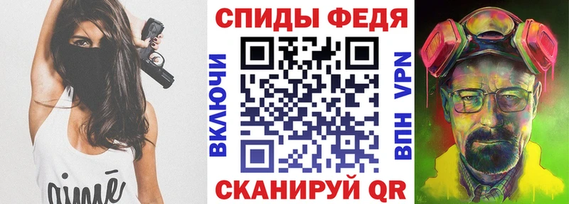 как найти   Дмитров  гидра как войти  Amphetamine Premium 