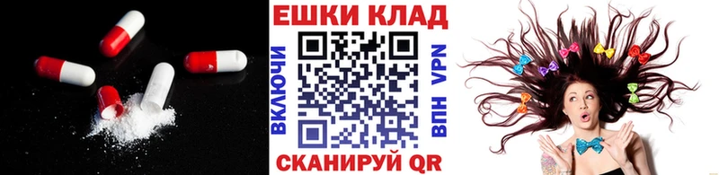 даркнет сайт  Дмитров  Ecstasy 280 MDMA 