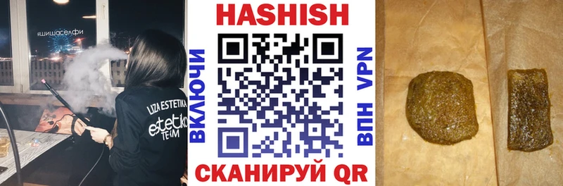 kraken tor Дмитров ГАШ Premium