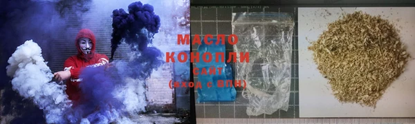 ALPHA-PVP Волосово
