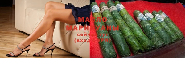 гидропоника Вяземский