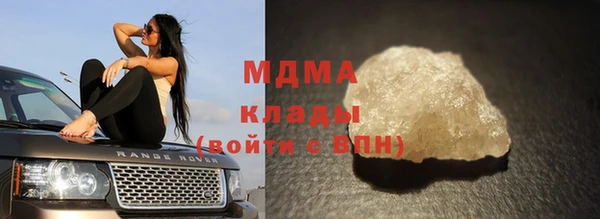 спайс Вязники