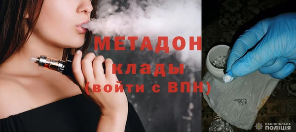 эйфоретик Верея