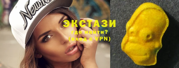 спайс Вязники