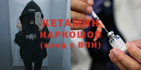 индика Верхний Тагил