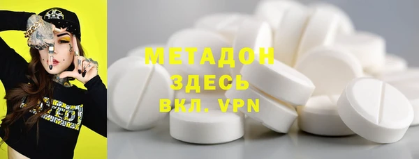 гашик Верхнеуральск
