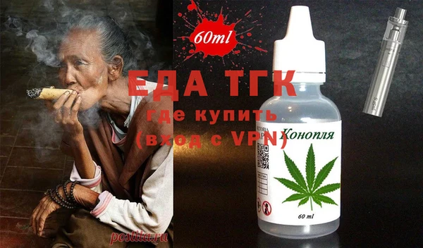 индика Верхний Тагил