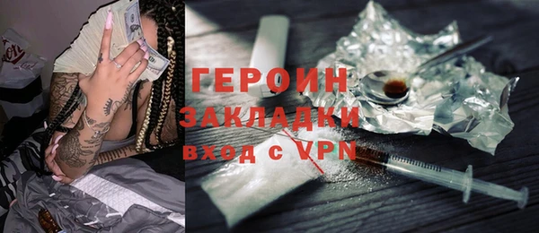 эйфоретик Верея