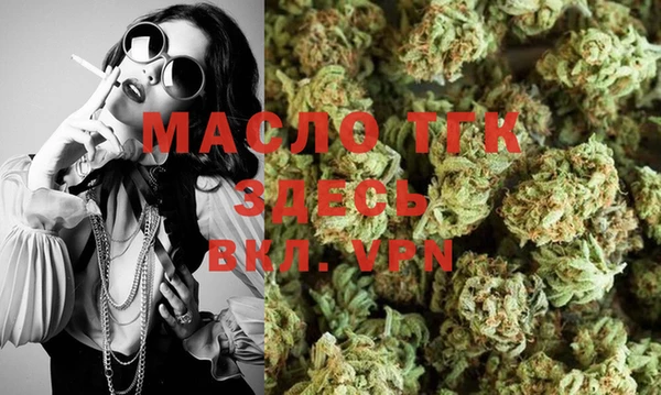гидропоника Вяземский