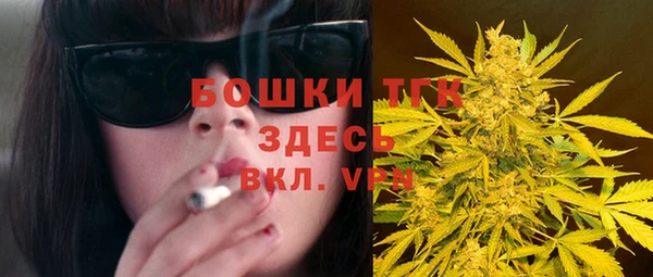 а пвп мука Вязьма