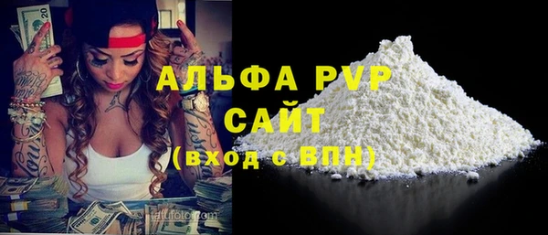 гидропоника Вяземский